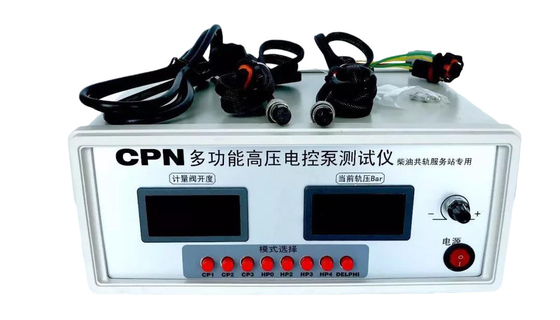 Verificador comum de alta pressão do trilho do controle elétrico de CPN