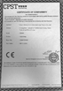 China Wuxi Xinbeichen International Trade Co.,Ltd Certificações